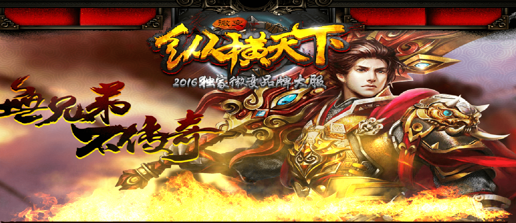 QQ20241206-175204.png