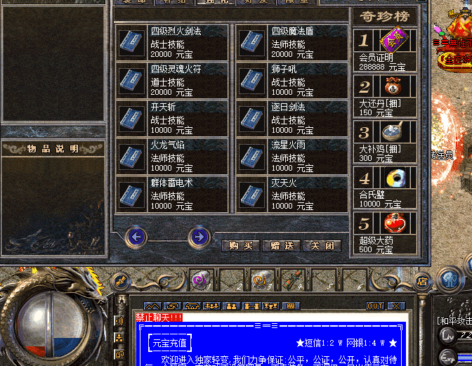 QQ截图20240627092014.png