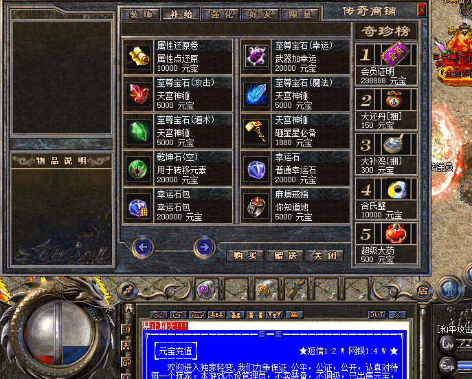 QQ截图20240627092004.png