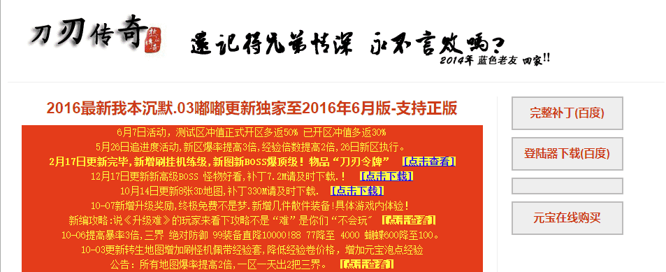 QQ20241206-175620.png