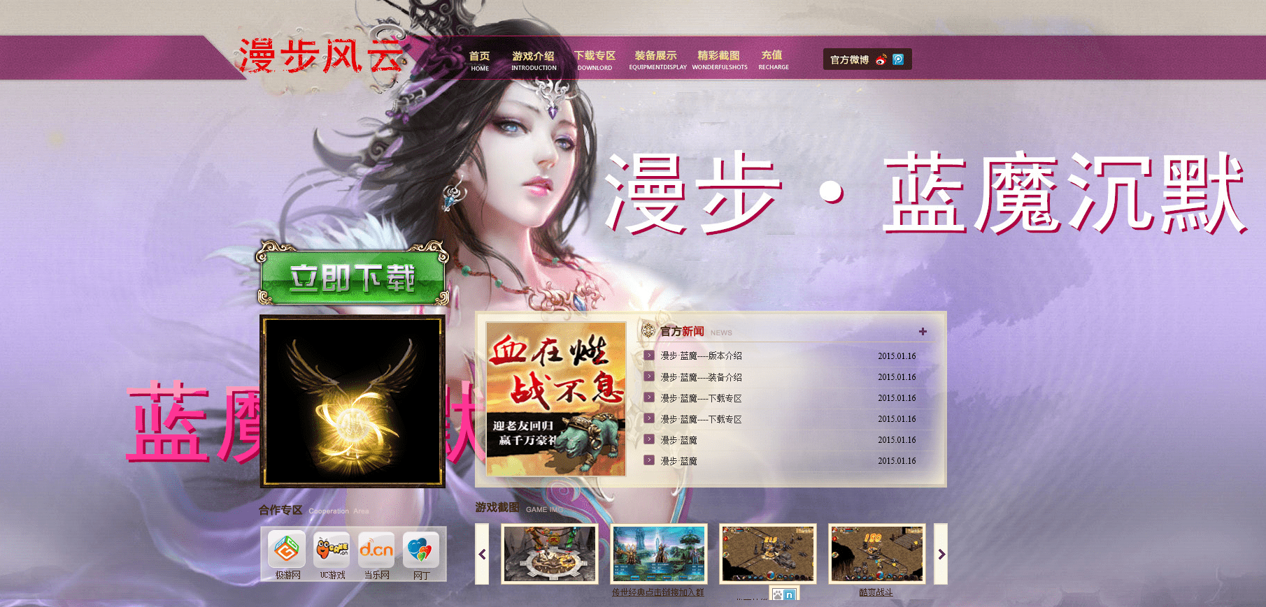 QQ20241206-180206.png