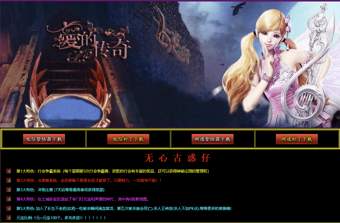QQ20241206-182619.png