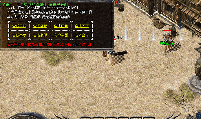 QQ截图20240628122632.png