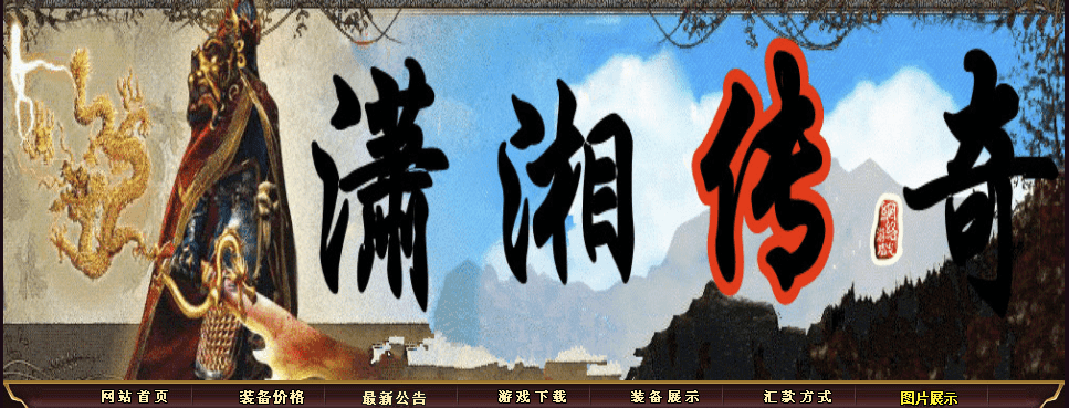 QQ20241206-175948.png