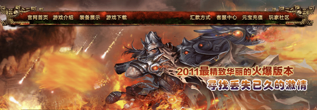 QQ20241206-183118.png