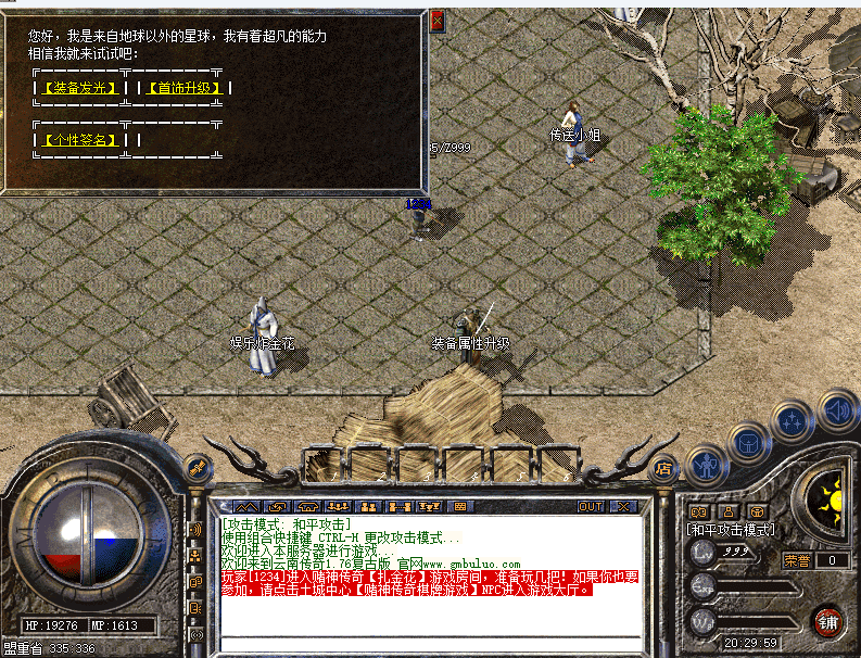 QQ截图20240628203002.png