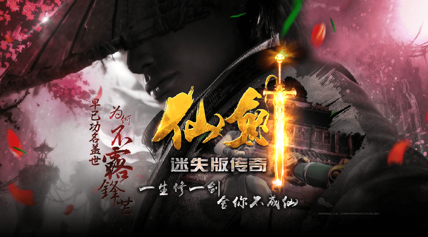 QQ20241206-183336.png