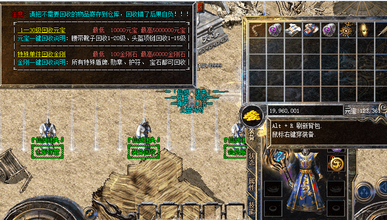 QQ截图20240628155506.png