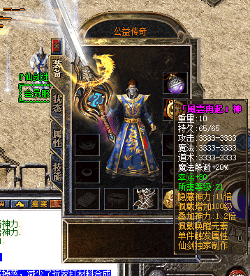 QQ截图20240628155453.png