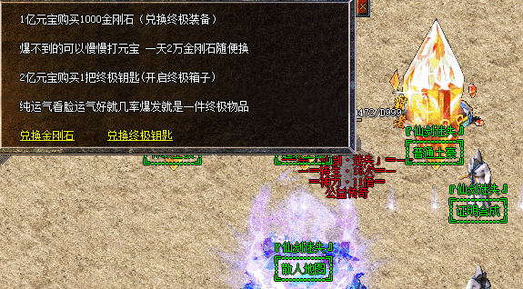 QQ截图20240628155549.png