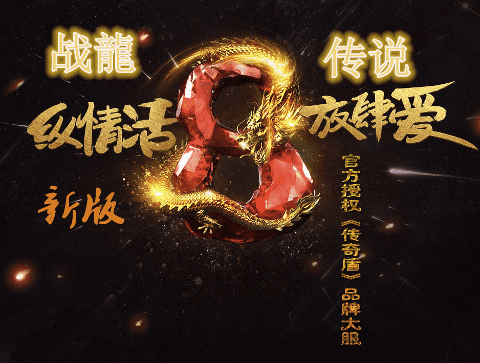 QQ20241206-183608.png