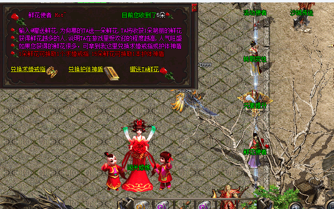 QQ截图20240628204857.png