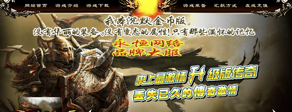QQ20241206-183927.png