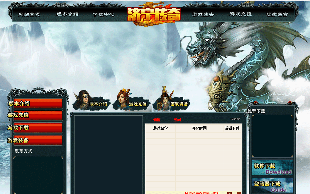 QQ20241206-184129.png