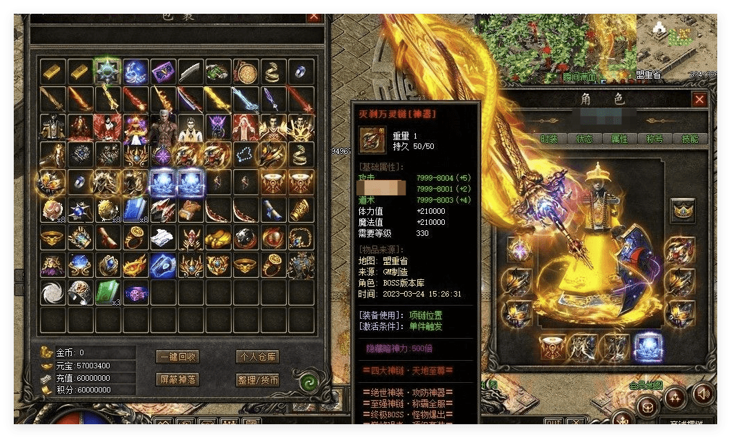 QQ20241115-085924.png