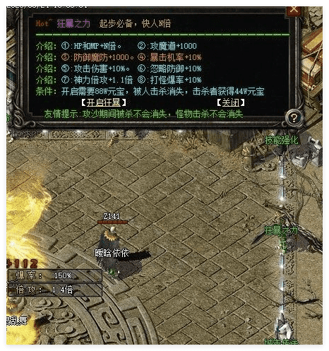QQ20241115-085905.png
