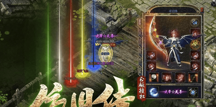 QQ截图20240701093720.png