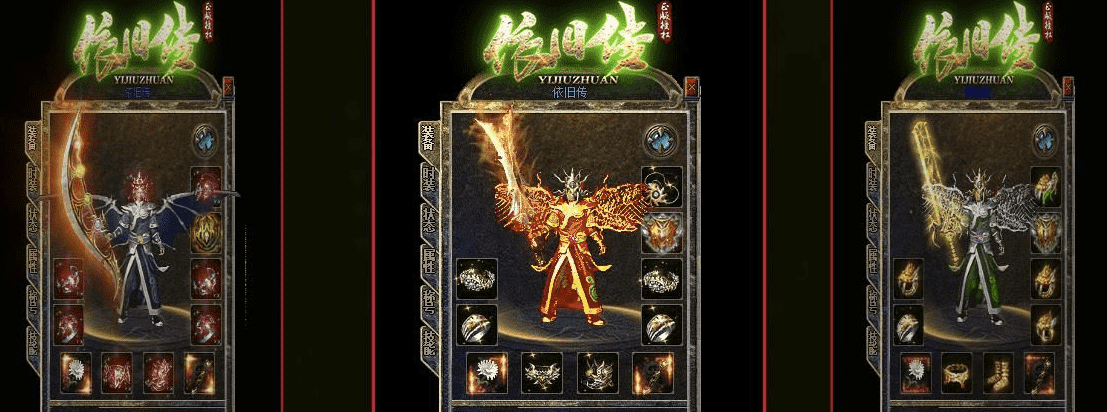 QQ截图20240701093726.png