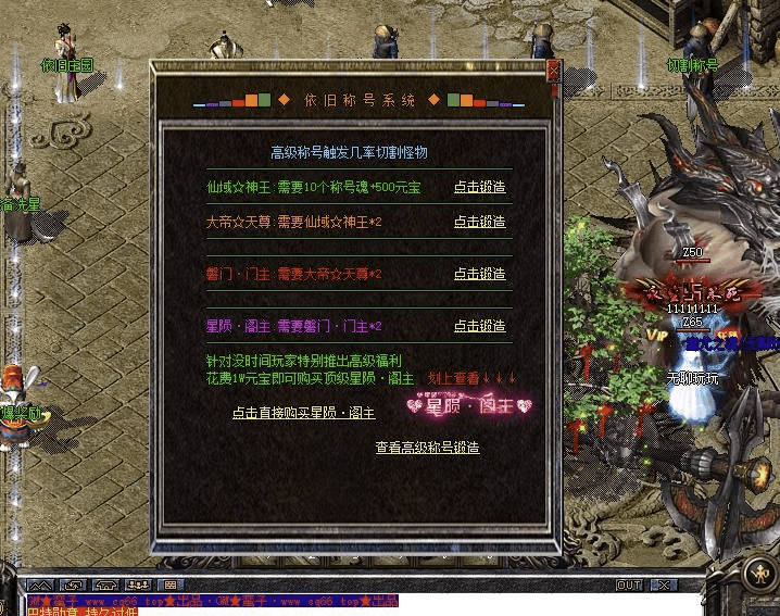 QQ截图20240701093753.png