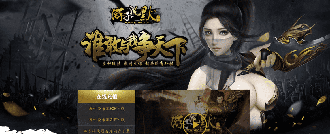 QQ20241206-194001.png