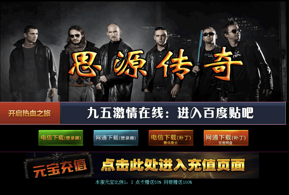 QQ20241206-205126.png