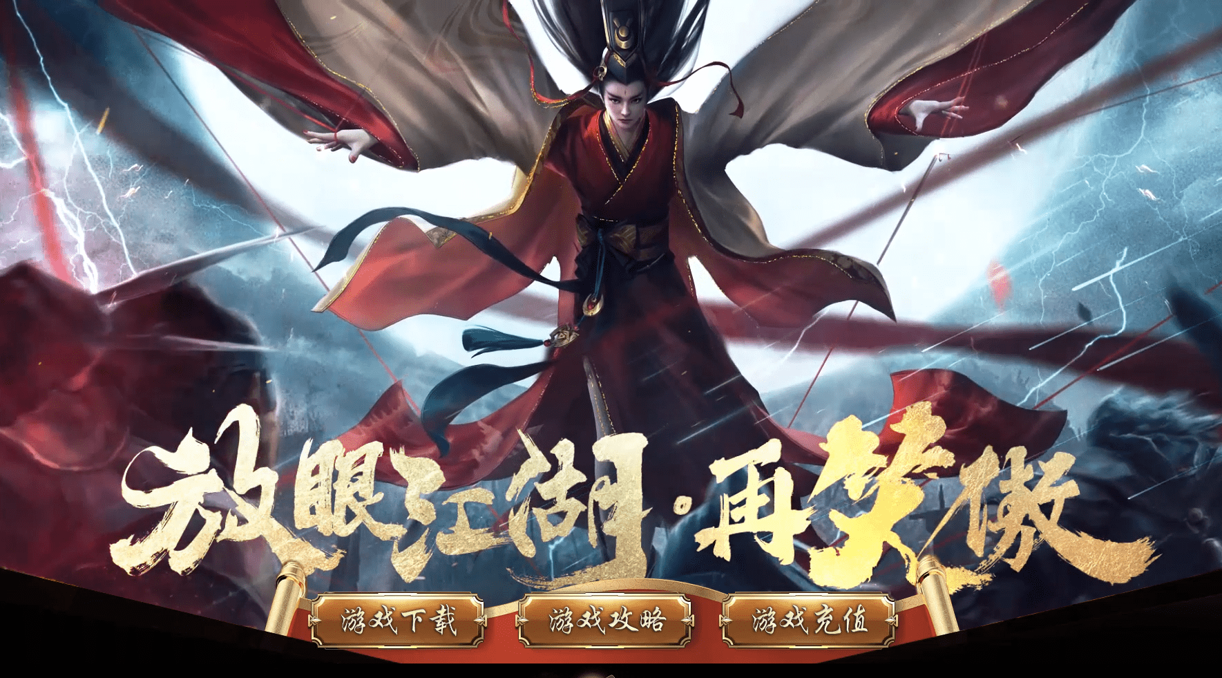 QQ20241206-205648.png