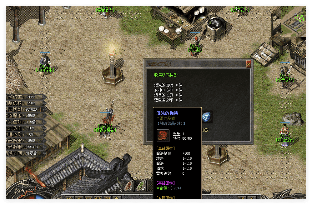 QQ20241115-114608.png