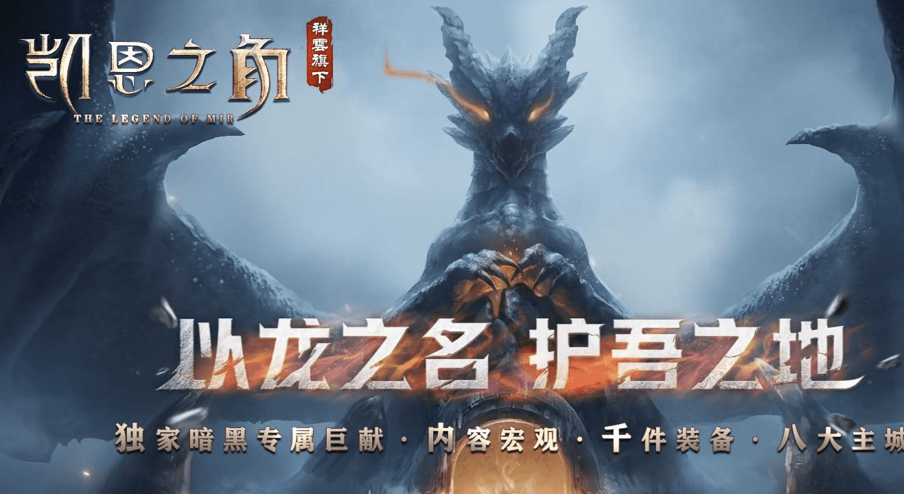QQ20241206-210914.png