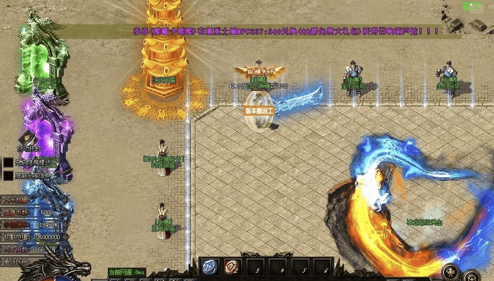 QQ截图20240703103731.png