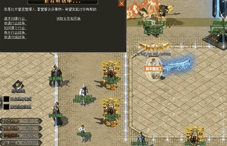 QQ截图20240703103756.png