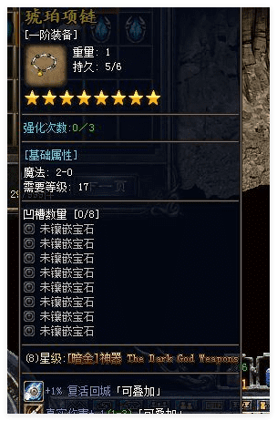QQ20241114-153104.png