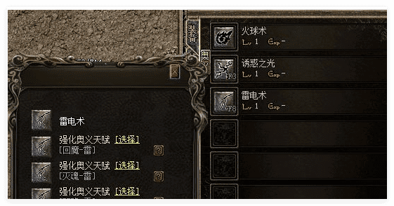 QQ20241114-153110.png