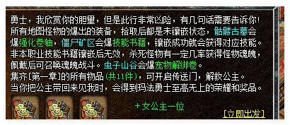 QQ20241114-153117.png