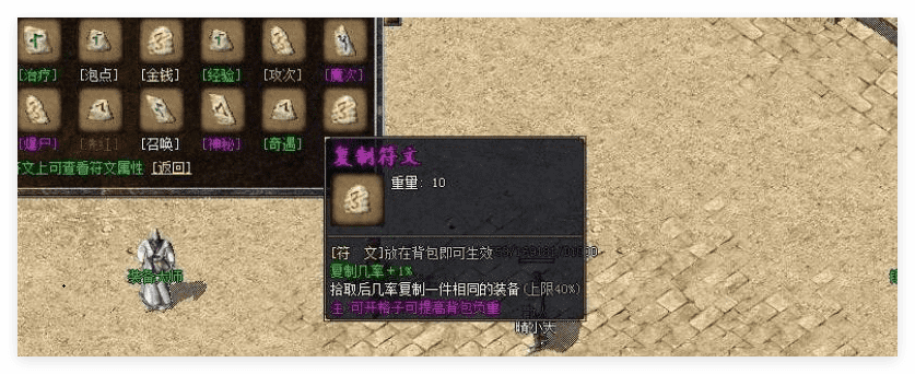 QQ20241114-153240.png