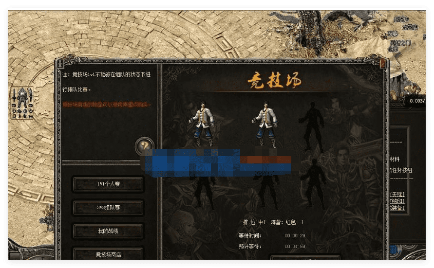 QQ20241114-153123.png