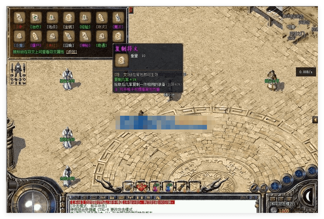QQ20241114-153252.png