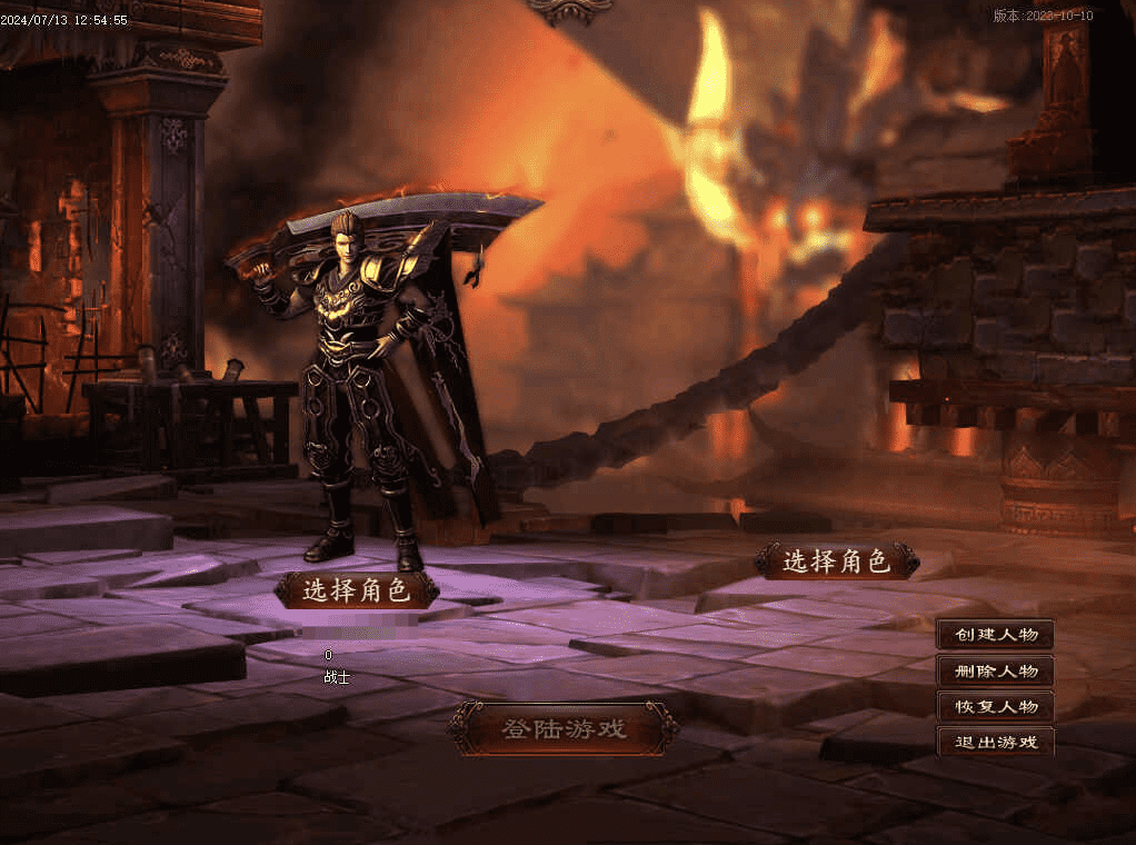QQ20241206-213312.png
