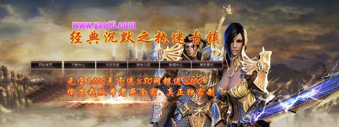 QQ20241206-213951.png