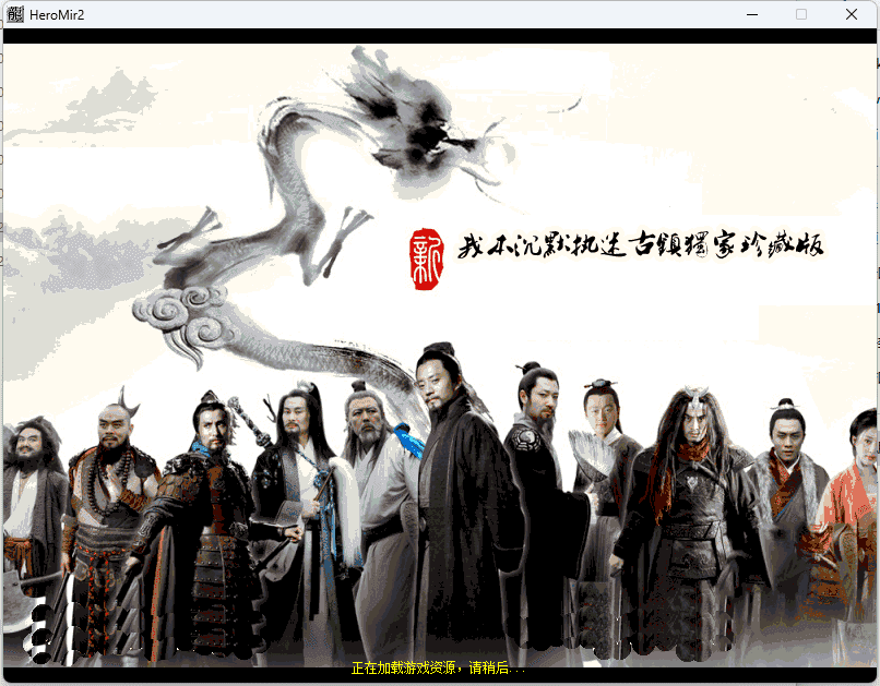 QQ截图20240703111315.png