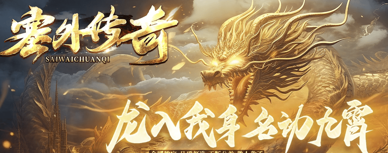 QQ20241206-214315.png