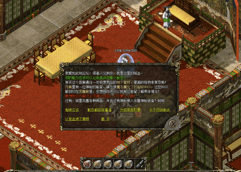 QQ截图20240704110035.png