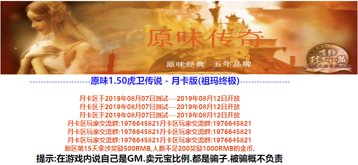 QQ20241206-215531.png