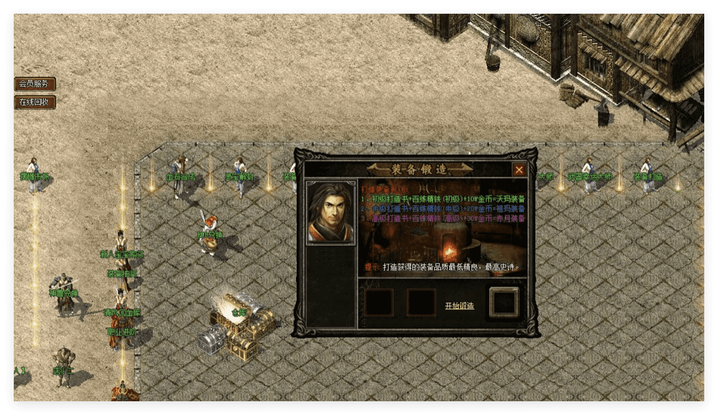 QQ20241115-140324.png