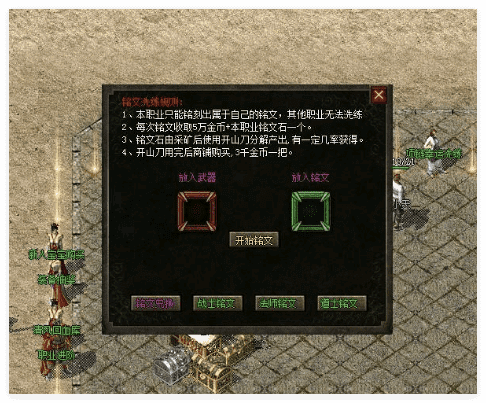 QQ20241115-140333.png