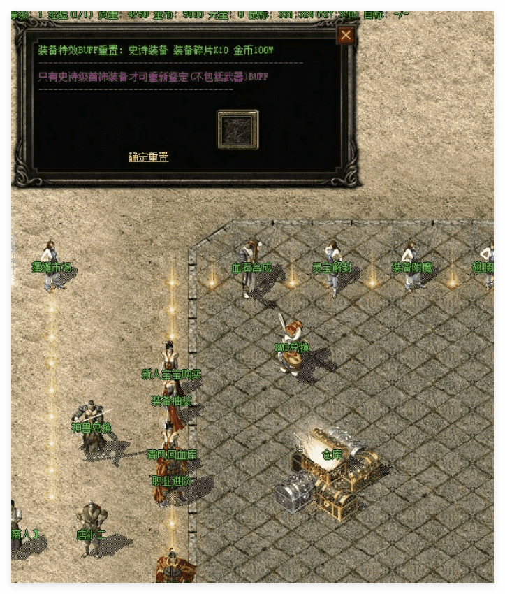 QQ20241115-140329.png