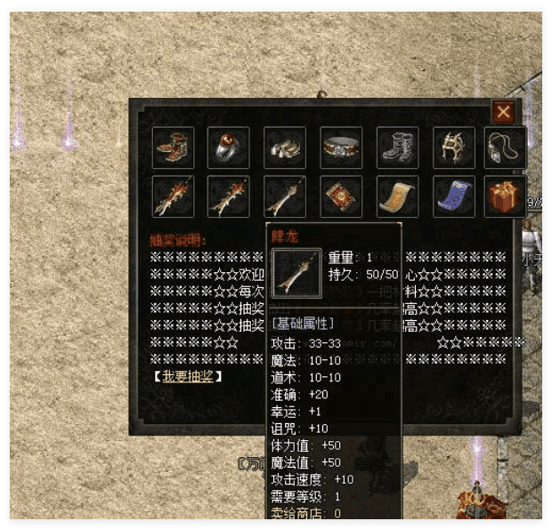 QQ20241115-140345.png