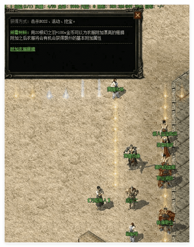 QQ20241115-140337.png