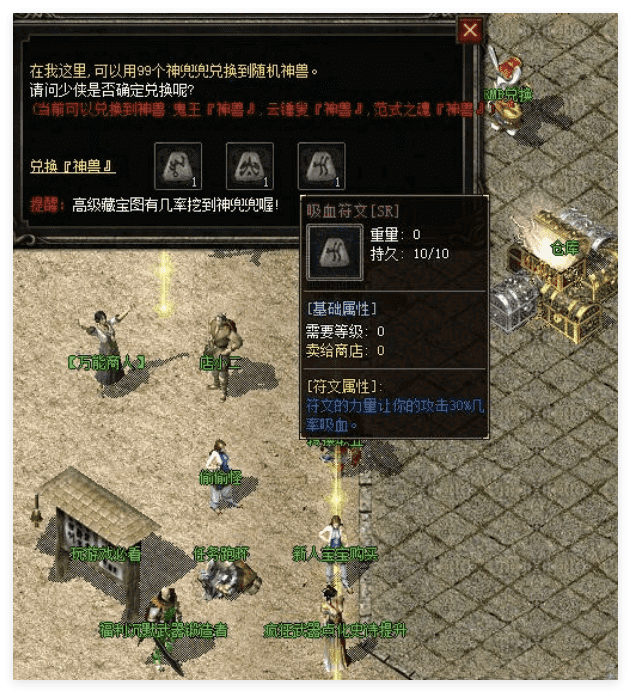 QQ20241115-140351.png