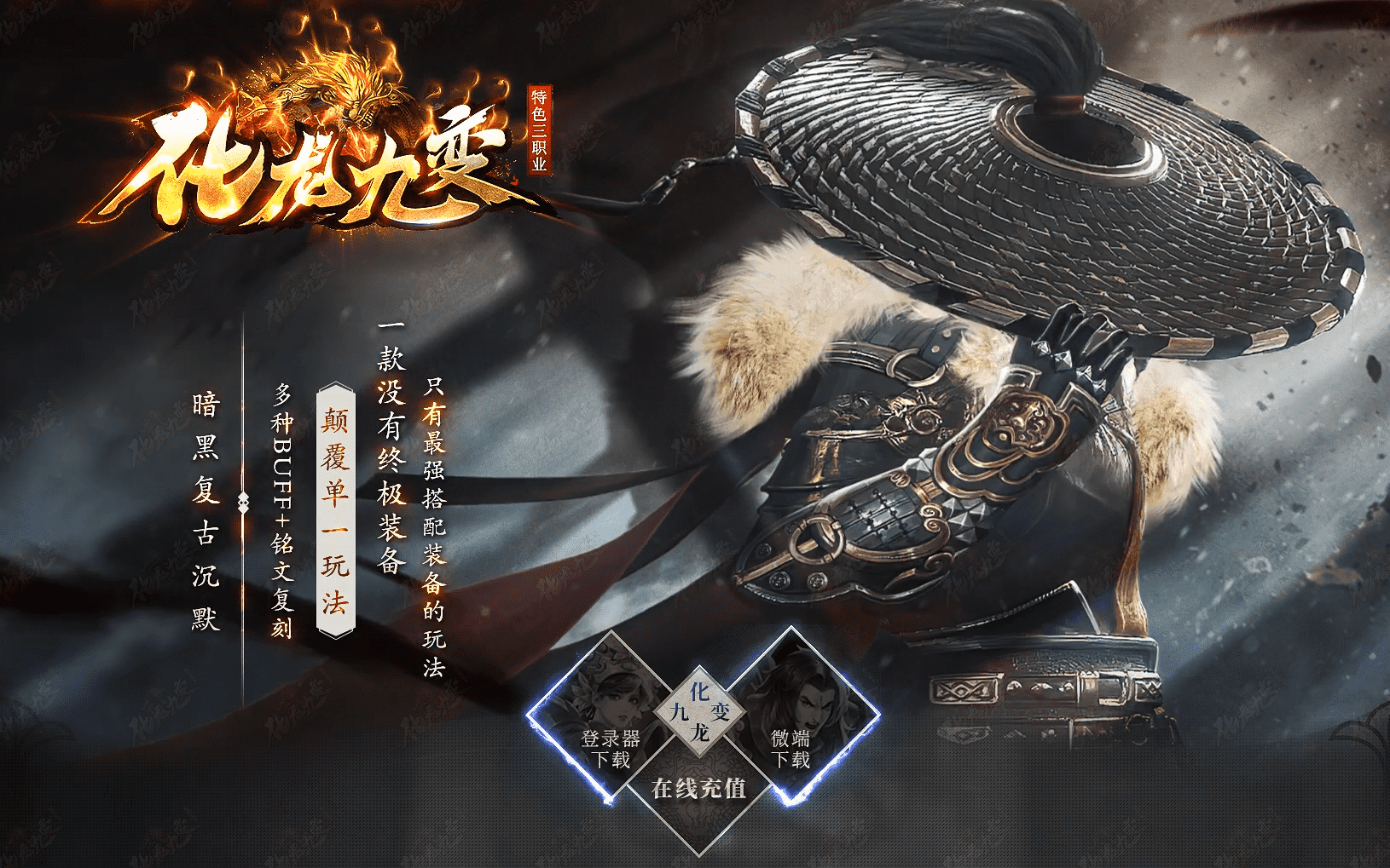 QQ20241207-093318.png