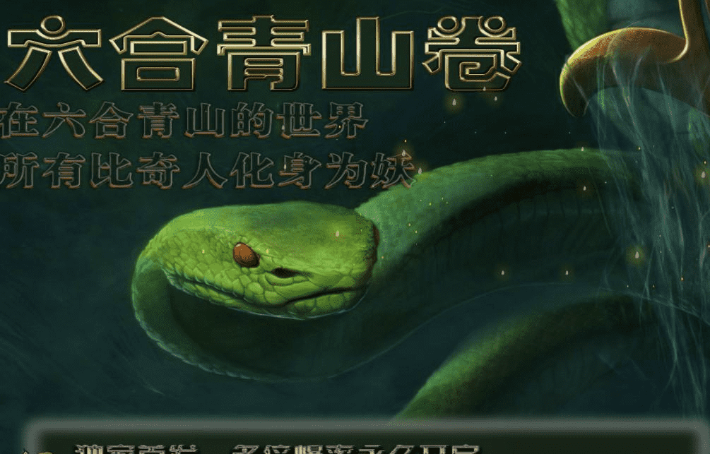 QQ20241207-093850.png
